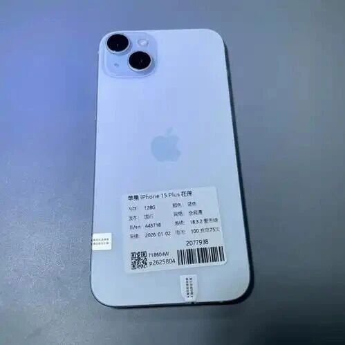 9月买苹果 iPhone 手机，这3款性价比最高，别选错了