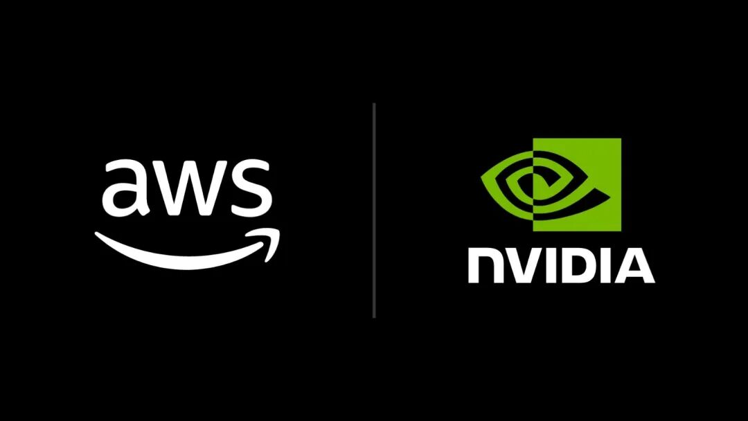 AWS 与英伟达合作