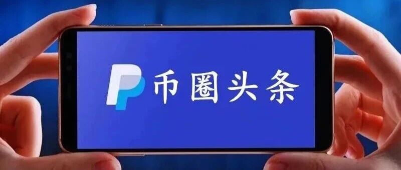 比特币逼近8万后高台跳水！3亿爆仓多空双杀，多头开始买单了