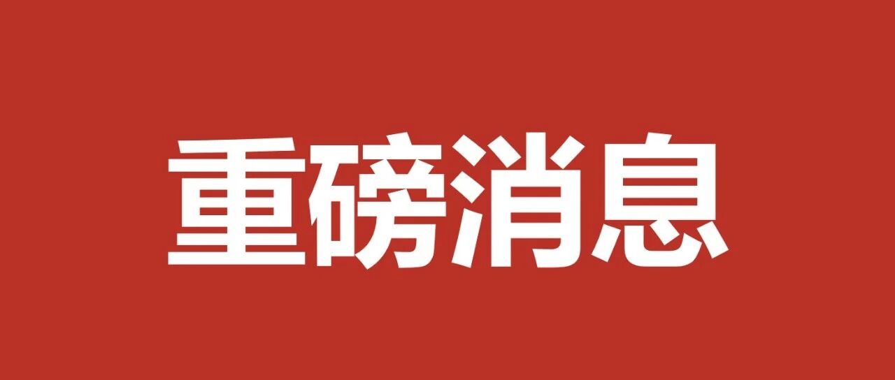 一言难尽！！