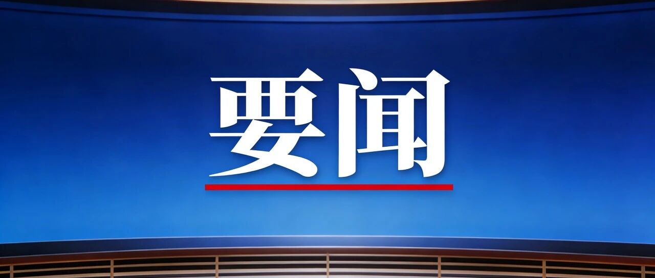 史诗级逼空!比特币单日击穿 7 万美元,27 亿美元空头爆仓,17 万人被血洗