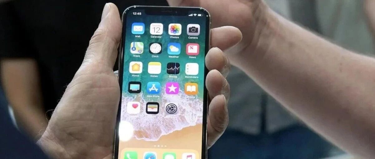 苹果官宣:8月14日,iPhone X彻底淘汰