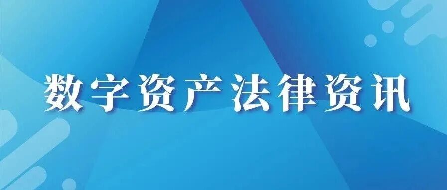借出的比特币还不上，按什么价赔？市场价还是成本价？
