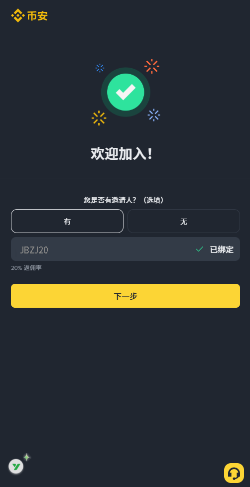 准备材料_图8