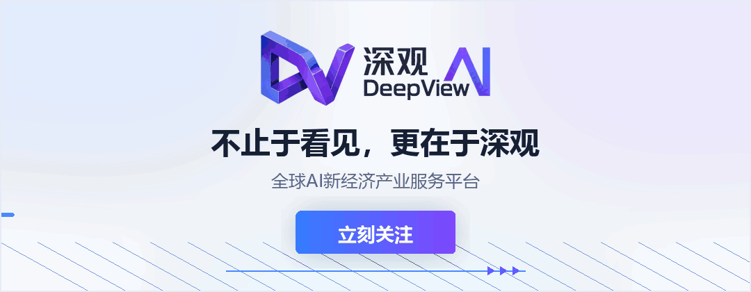 参考视频风格公众号尾图