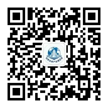 世界未来产业博览会.jpg 世界未来产业博览会.jpg