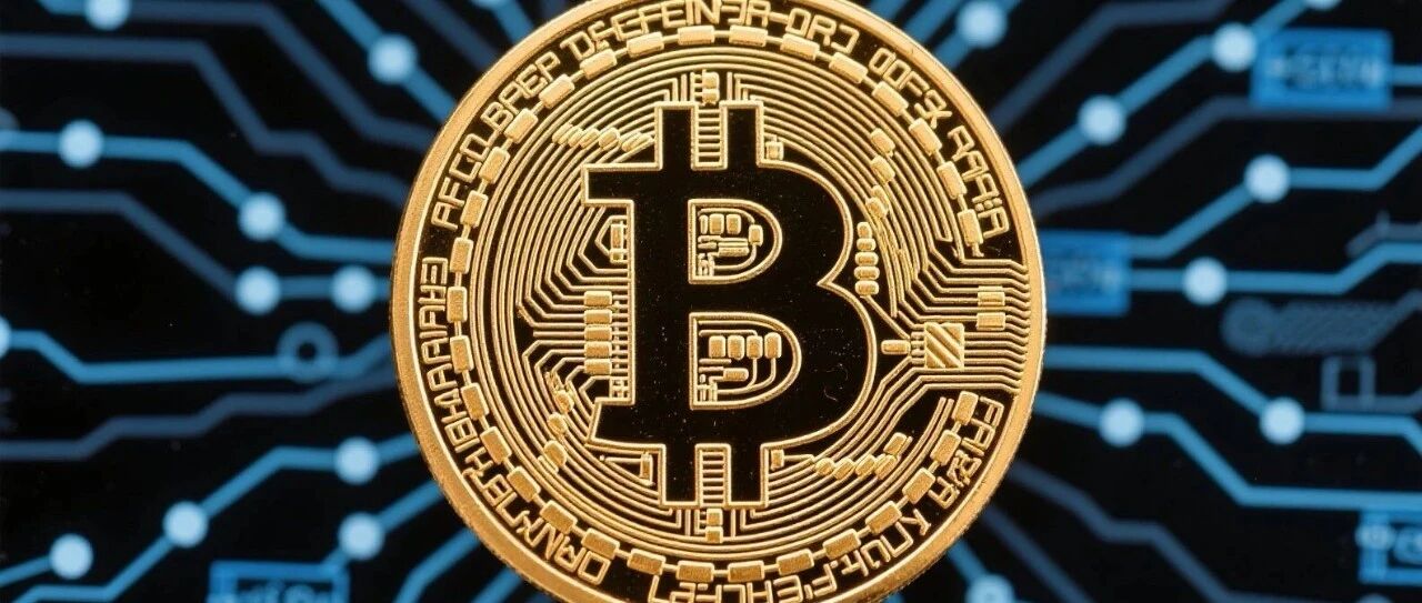 比特币到底是什么？没有银行、没有老板，它靠什么运行到今天？