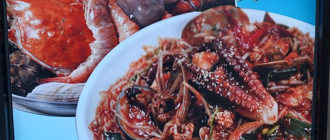 饭菜越来越贵,餐厅却越来越难赚钱:高成本+过度竞争下的韩国餐饮业