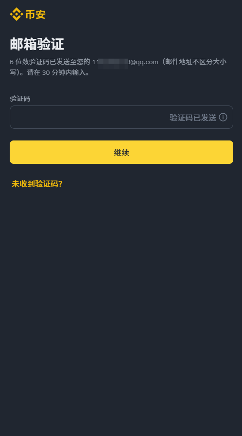 准备材料_图4