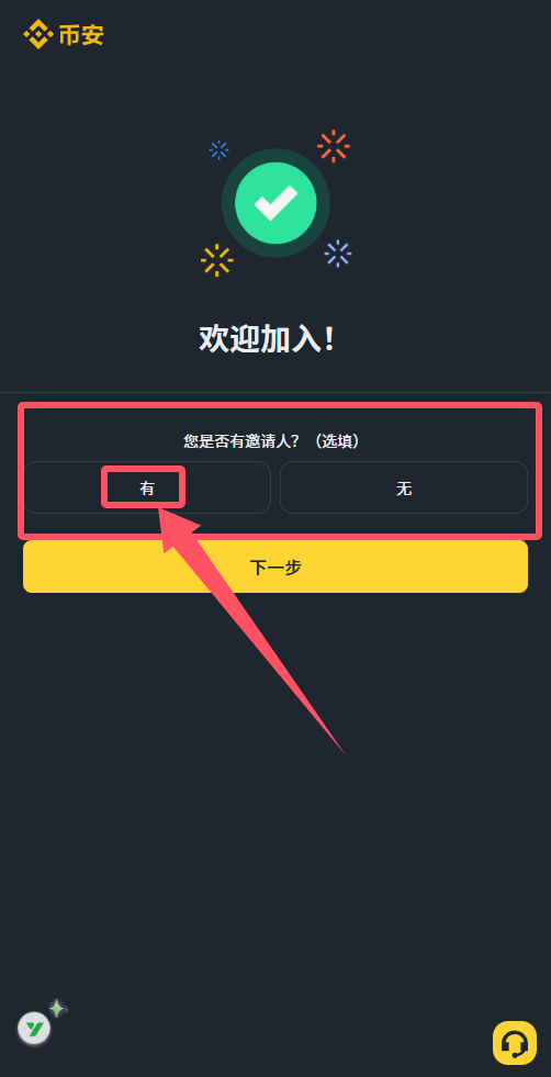 准备材料_图6