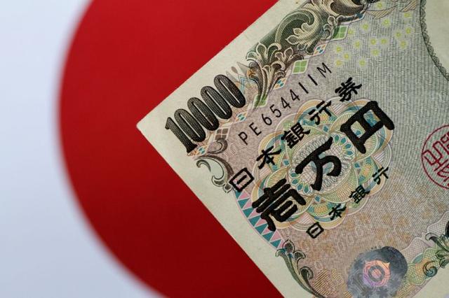 1996年来首次！日本基准债券收益率突破3%关口
