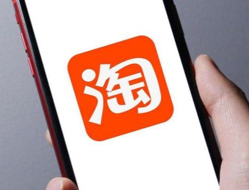 阿里Q2业绩前瞻:云业务继续狂奔,价格战收缩,电商广告承压