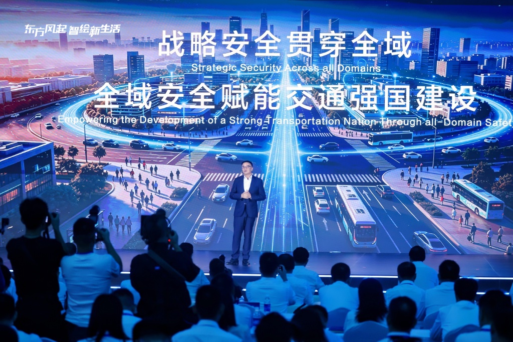 加码出海,东风计划投入500亿元