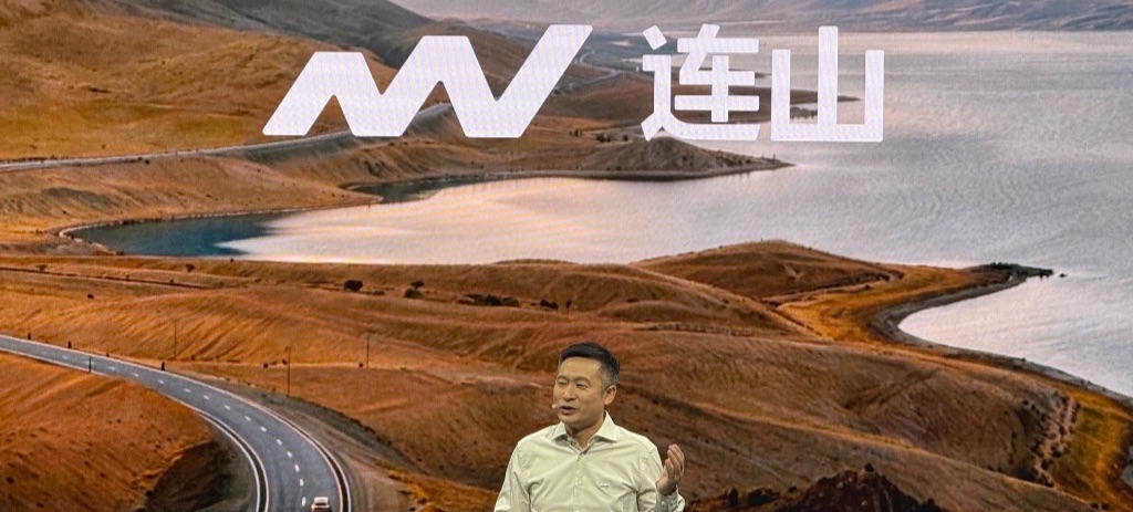 全系押注自研电池,理想亮出三电底牌