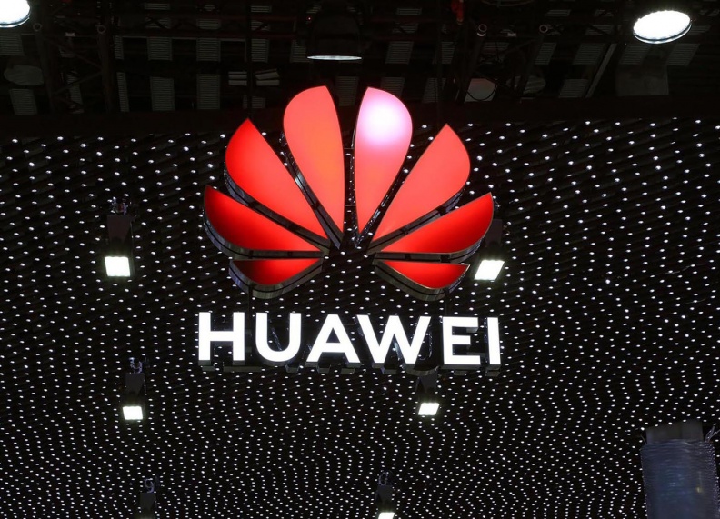 华为上半年营收同比增10%至4678亿，归母净利234亿，研发投入超1200亿｜财报见闻