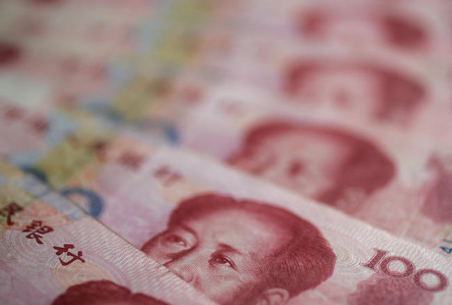 中信证券:人民币定价逻辑重构,6.6-7.0为政策合意区间