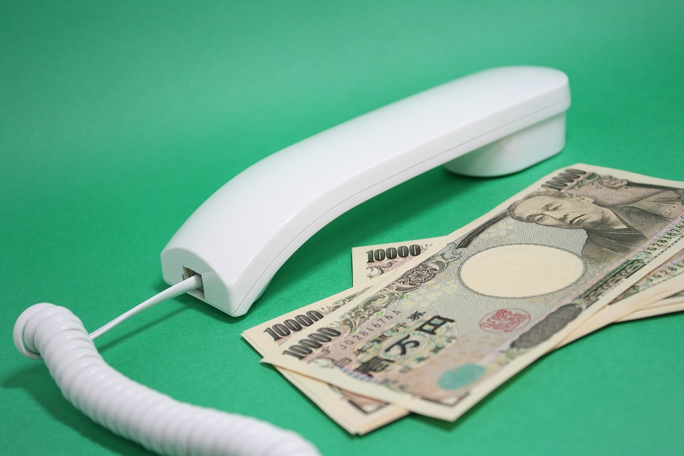 日元逼近160关口,干预风险再度升温