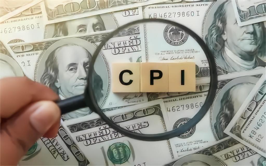 美联储9月加息概率再降?经济学家料核心CPI创五年新低