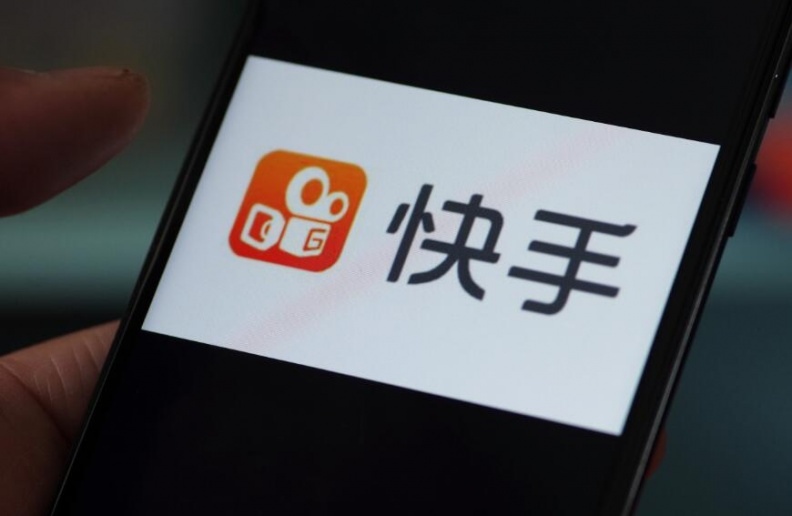 30亿美元,巨头们“抢搭”可灵AI