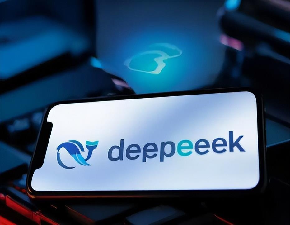 报道:DeepSeek重启融资,投前估值5000亿元