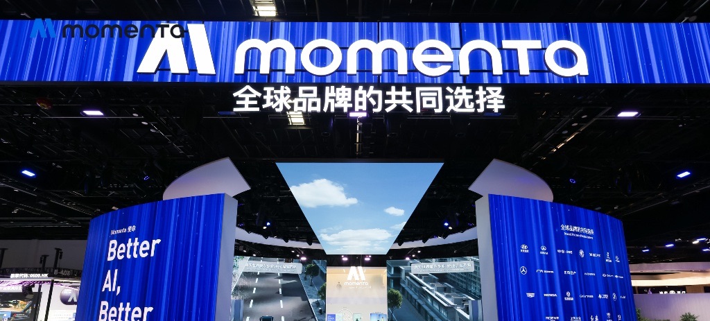 营收增76%，Momenta离盈亏平衡还有多远？