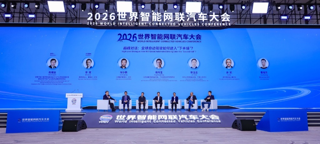 自动驾驶的2028：L3是台阶，还是绕路？