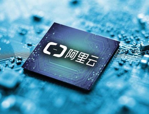 华尔街点评阿里云栖大会:20GW算力目标落地,云收入天花板再上移