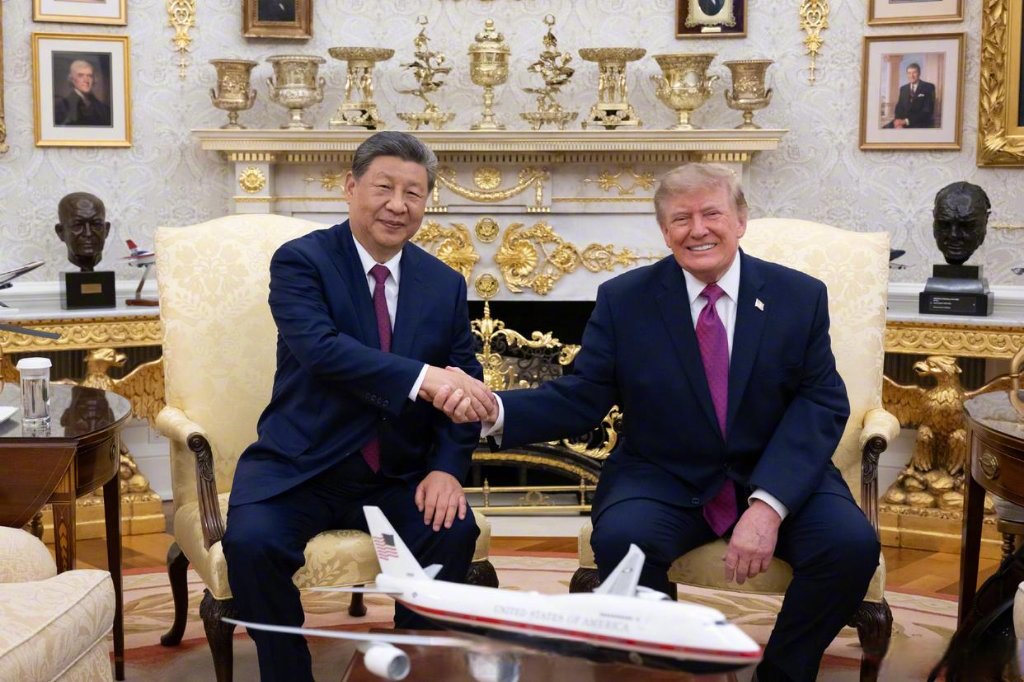 习近平同美国总统特朗普会谈