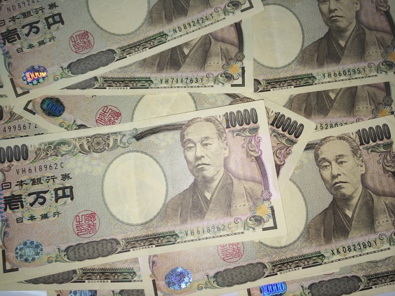 千亿干预“治标不治本”？日本10年期国债标售惨败，收益率飙升逼近2.90%警戒线