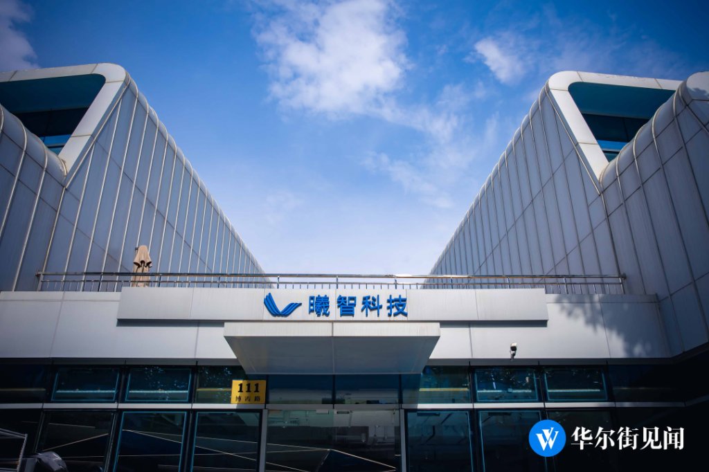 对话曦智科技：光互连迎来放量窗口、光计算有望催生“DeepSeek时刻”