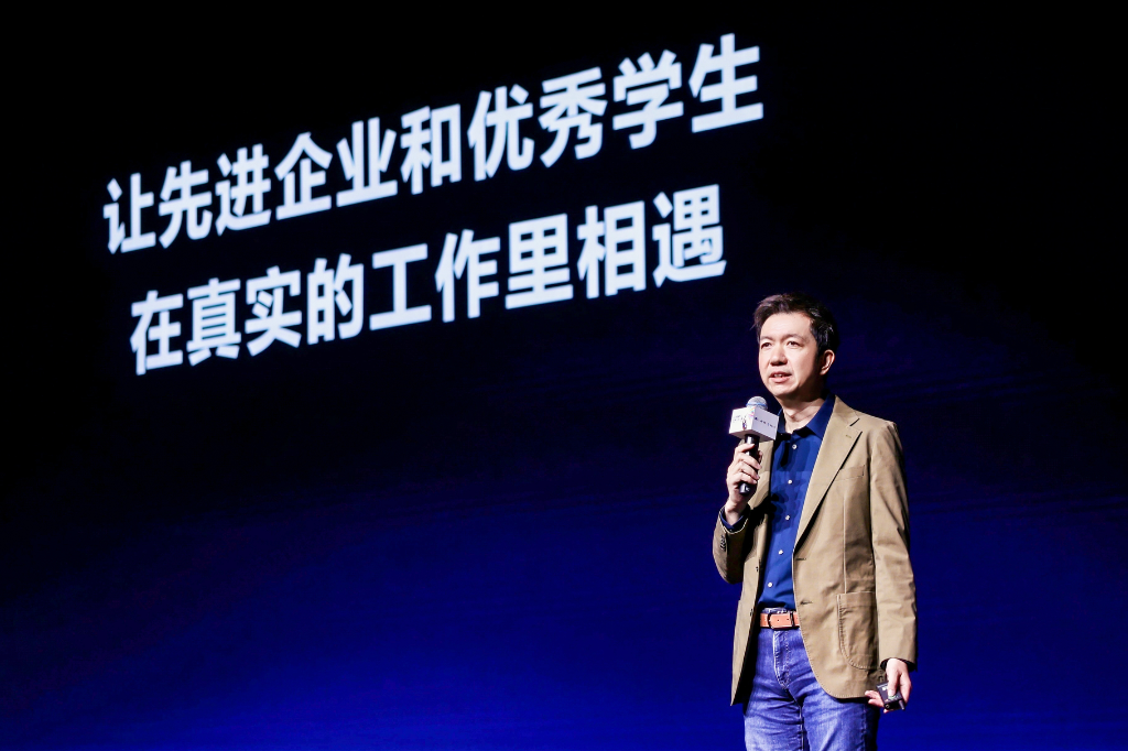 企业开始去AI比赛里招人，标准看什么？