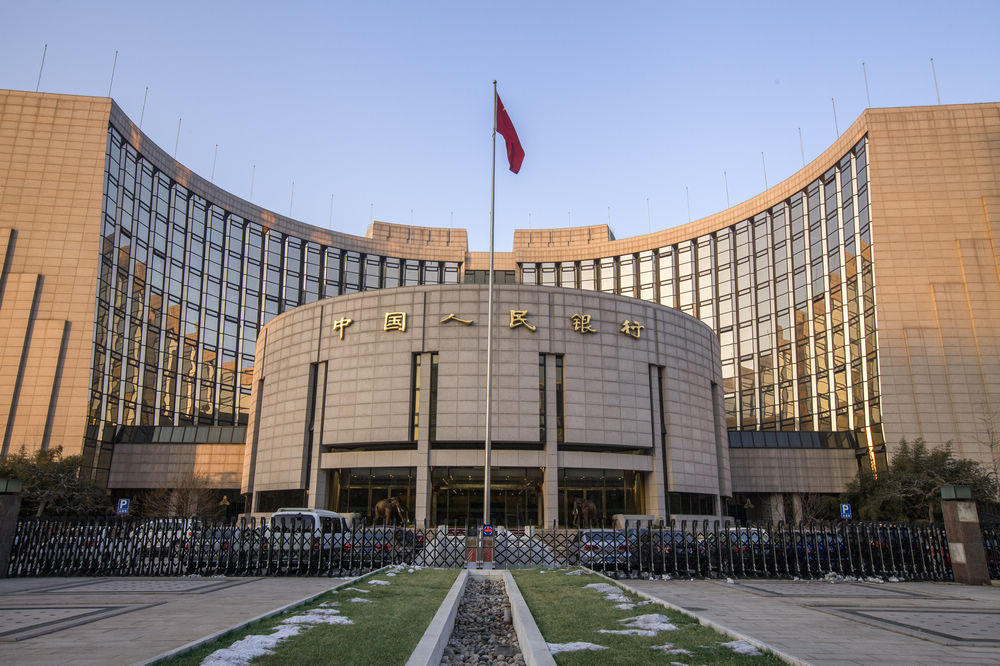 中国央行:保持人民币汇率在合理均衡水平上基本稳定,高质量建设债券市场“科技板”