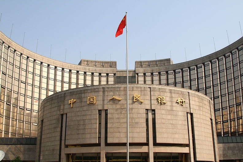 部署下半年八大重点!央行定调:适时调整、加力扩内需