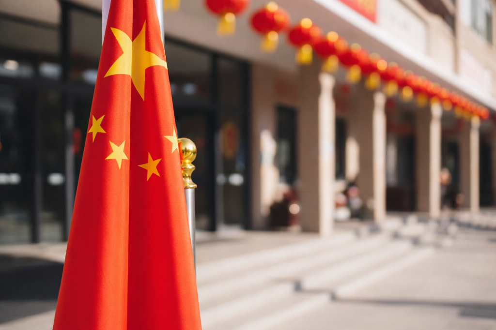 中国与瑞士宣布完成自贸协定升级谈判