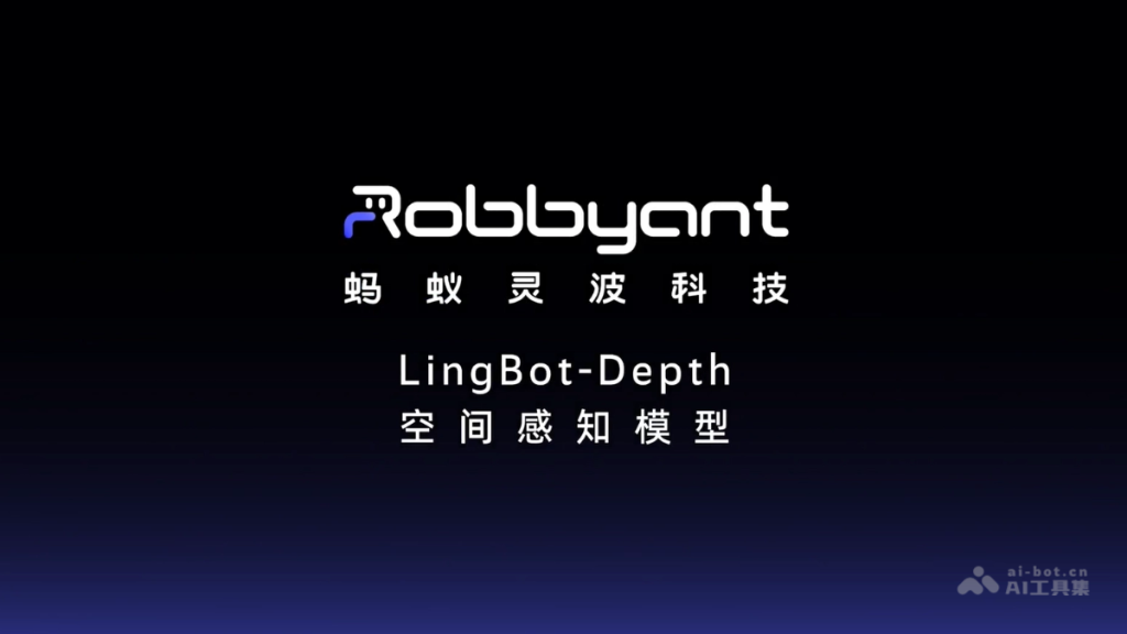 蚂蚁灵波发布全栈2.0：药房分拣初步跑通，但替代人工仍有长路